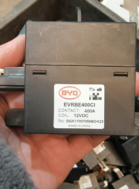 BYD比亚迪高压直流接触器ERBE400C400A-议价