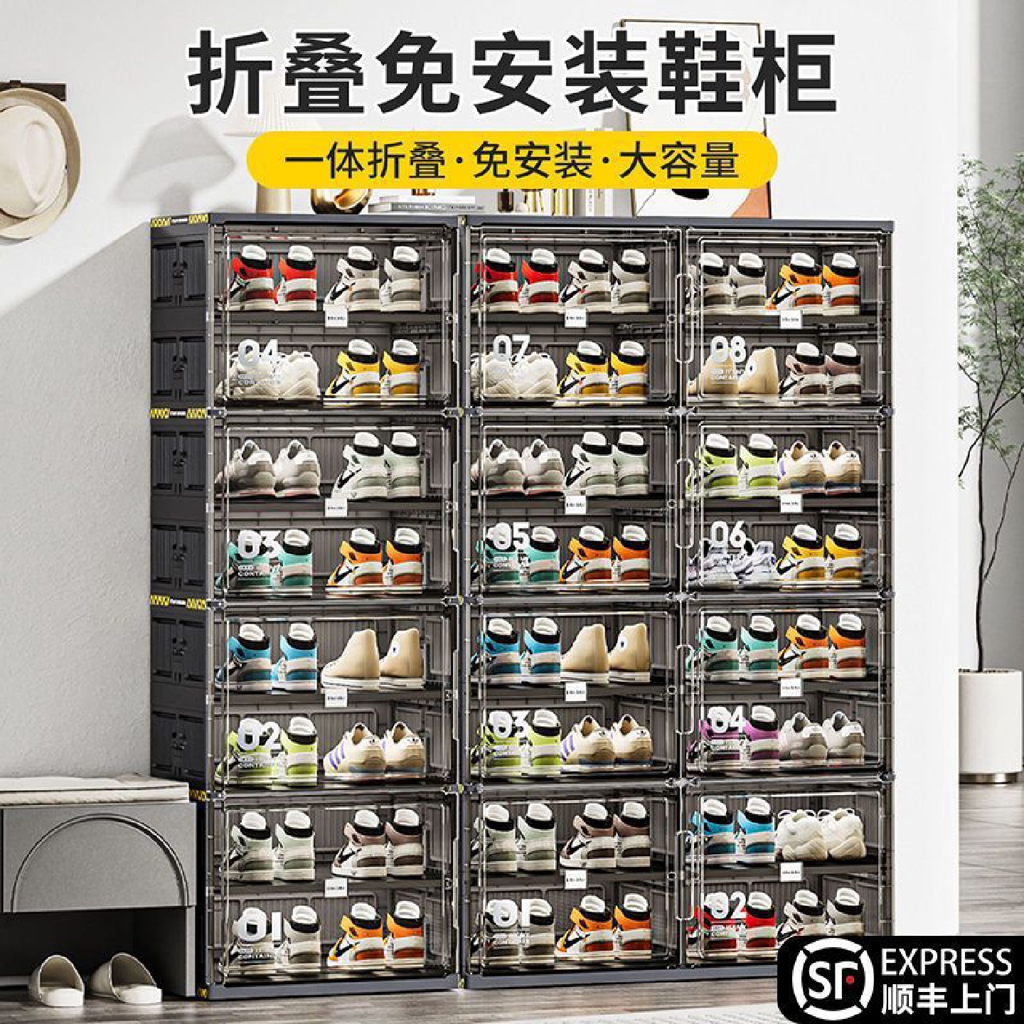鞋柜门口家用多层简易折叠鞋架透明鞋盒收纳盒置物架入户鞋子收纳