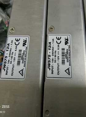JWS7512/AAC/DCCONVERTER12V【卡奥电子】