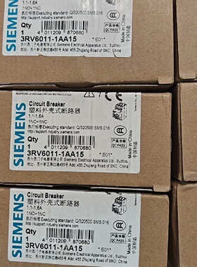 西门子3RV60111AA15塑壳断路器1.11.6A-议价