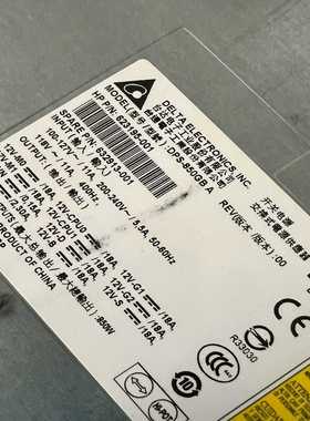 原装HPZ820工作站电源DPS-850GBA62-议价