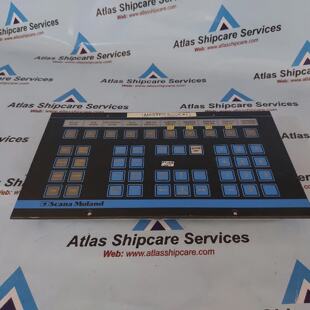 Scana Moland Master Node 7 Operator Panel