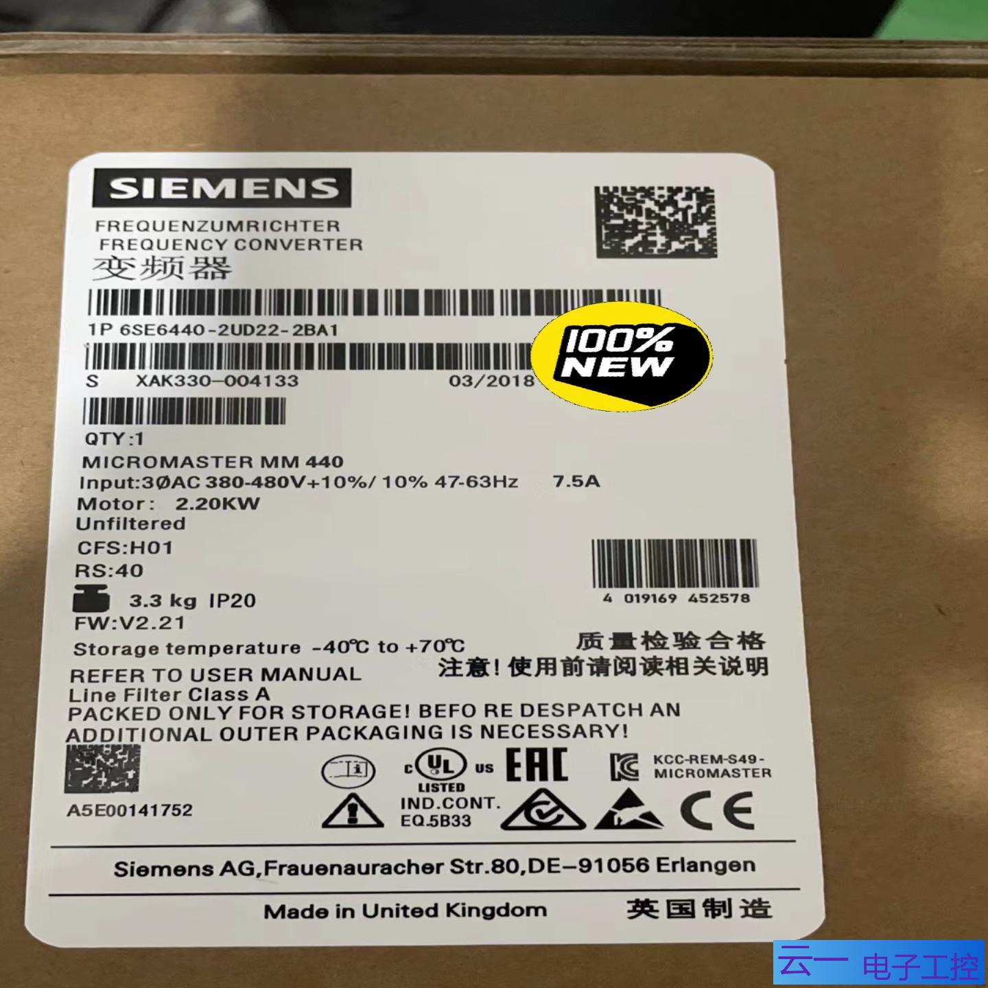 6SE6440-2UD22-2BA1MM440变频；议价