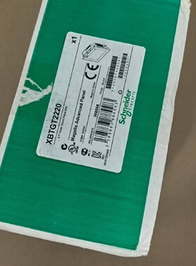 询价-XBTGH2460 HMISTO715 HMISTO705