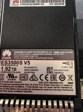 华为ES3500SV51.92TSAS02312FR议价