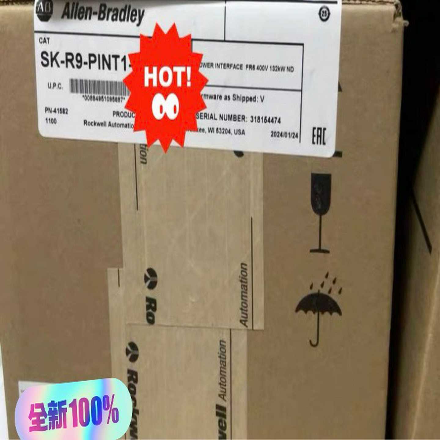 【议价】SK-R9-PINT1-DF6A