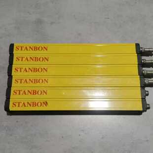 询价施特安邦安全光栅STD NB0640