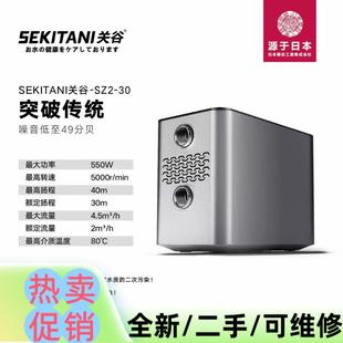 议价商品关谷变频增压泵 升级带自吸功能 SZ2 30自吸款