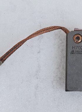 Helwig Carbon H702 Carbon Brushes Lot of 12 pcs