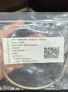 全新正品Bossard导轨，型号00644-4423-000议价