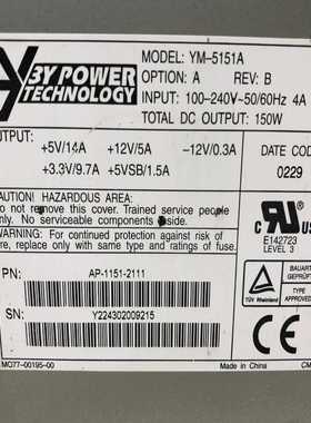 议价M-5151工业设备电源5V/1.412V/5