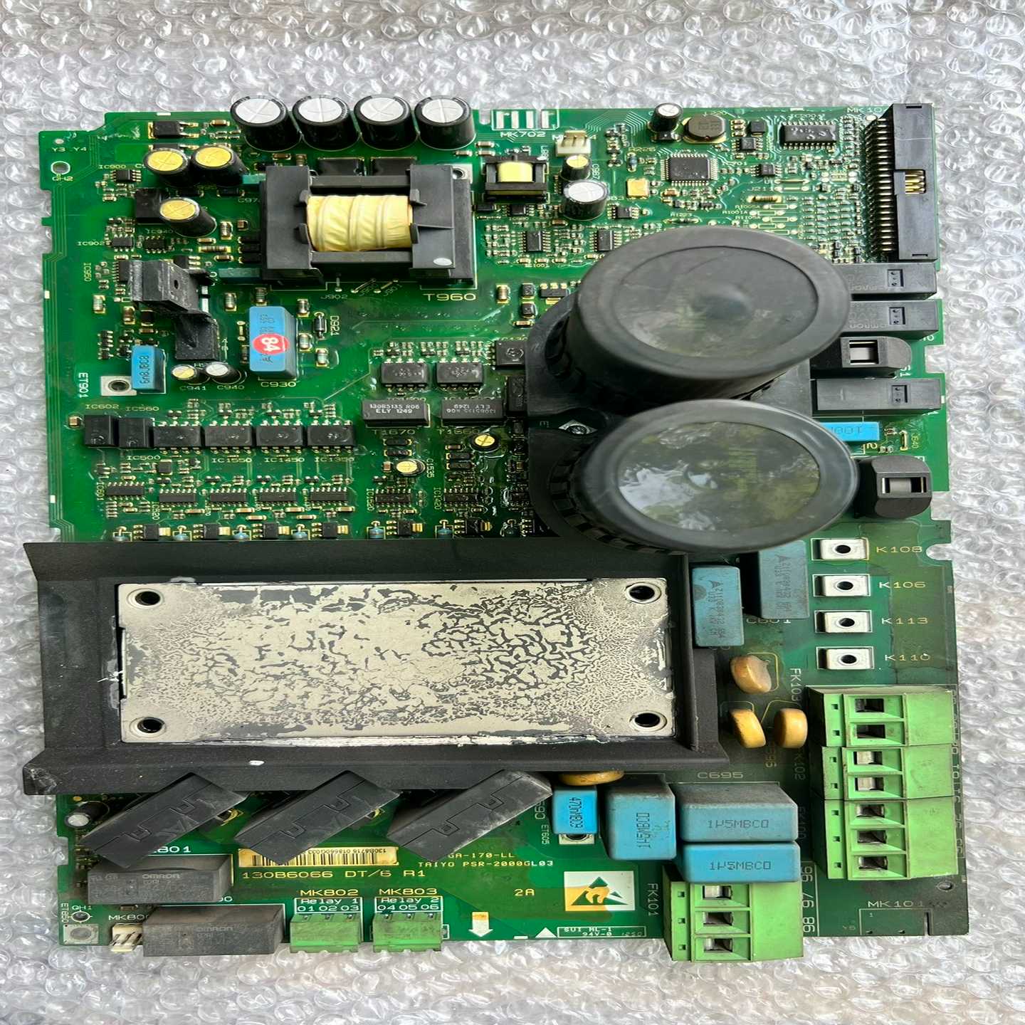 询价丹佛斯变频器FC302-312系列11kw驱动检测板卡130