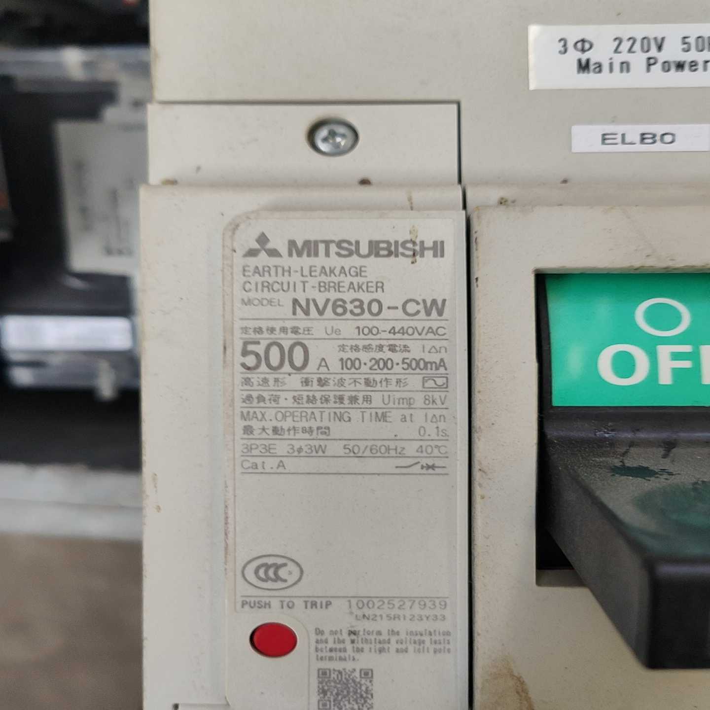 议价三菱塑a壳断路器NV630-CW3P500A可调二手拆机现货/维修