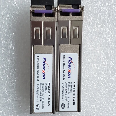光模块飞博创155Mbps1550nmTX13-议价
