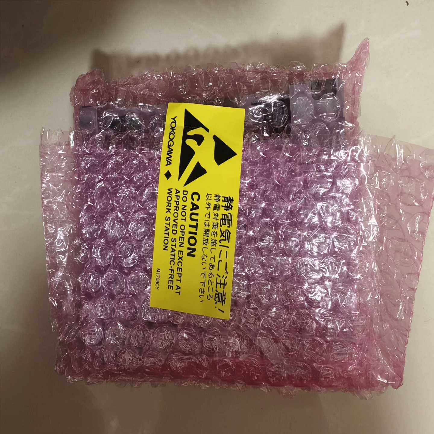 横河卡AAI835-S50[浩蓉商户]