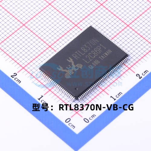 全新原装RTL8370N-VB-CG封装LQFP-1288端口千兆以太网交换器
