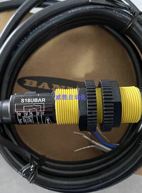 询价-BANNER邦纳S18UBAR超音波液位感测器料位卷径检测开关量输