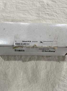 德国Lumberg隆堡 ASBS6/LED-5/4传感器分线~议价
