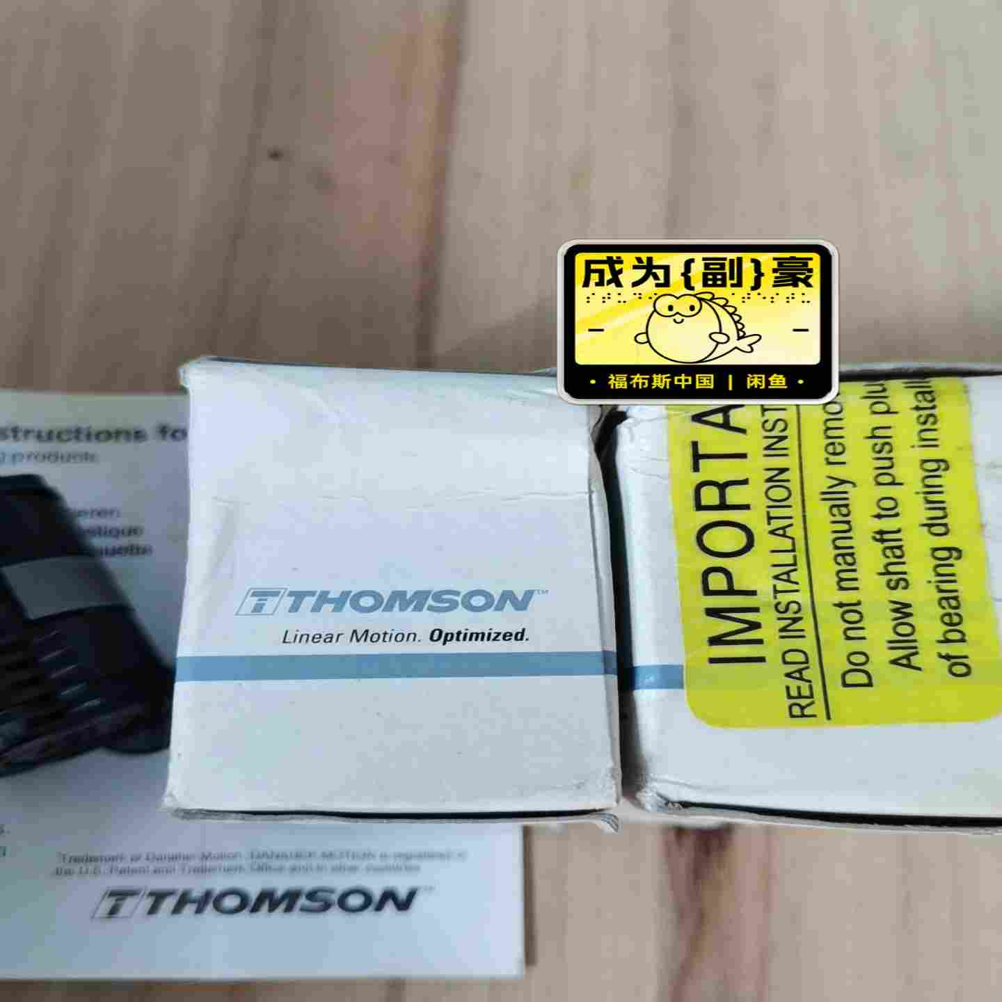 THOMSON直线轴承汤姆逊超级直线轴承SS6U8询价