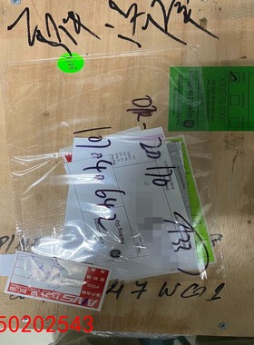 【请询价】液态轴承Aux box原厂全新配件型号JH4 AUXILI