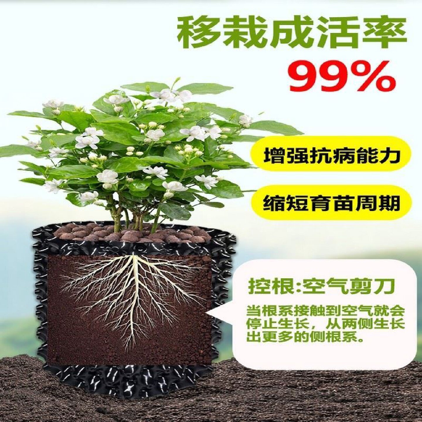 包邮猕猴桃葡萄树种植绑枝卡扣机绑蔓挂钩扎丝枝条缚固定塑料卡子