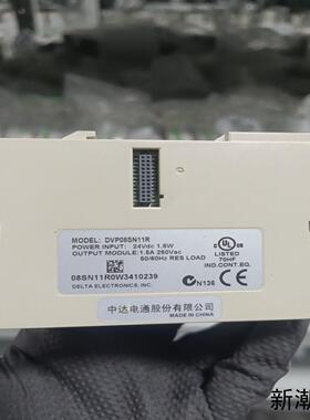 台达PLC模块 DVP08SN11R功能正常拆机件实物议价商品