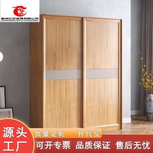 实木衣柜北欧轻奢小户型玻璃门移门衣橱现代简约家用卧室储物柜子