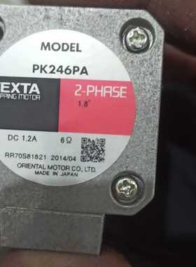 VExTA：PK246PA原装二手拆机，成色漂亮，几乎--议价商品