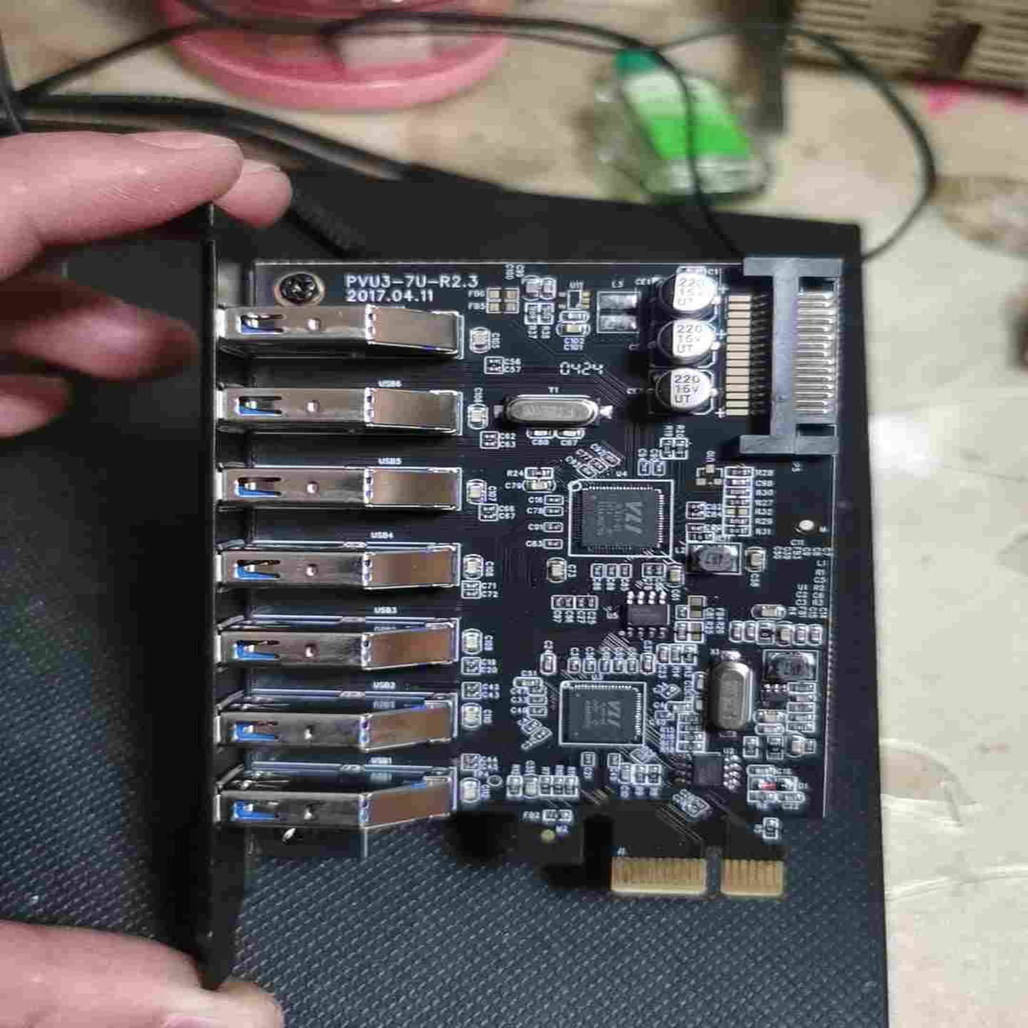 议价PCIE X1转USB30 7口转接卡带额外sata供电
