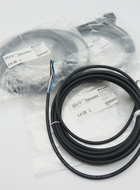 3xBalluffBCC071HBCCPA24-0000-10-070-PX0550-050Single-En