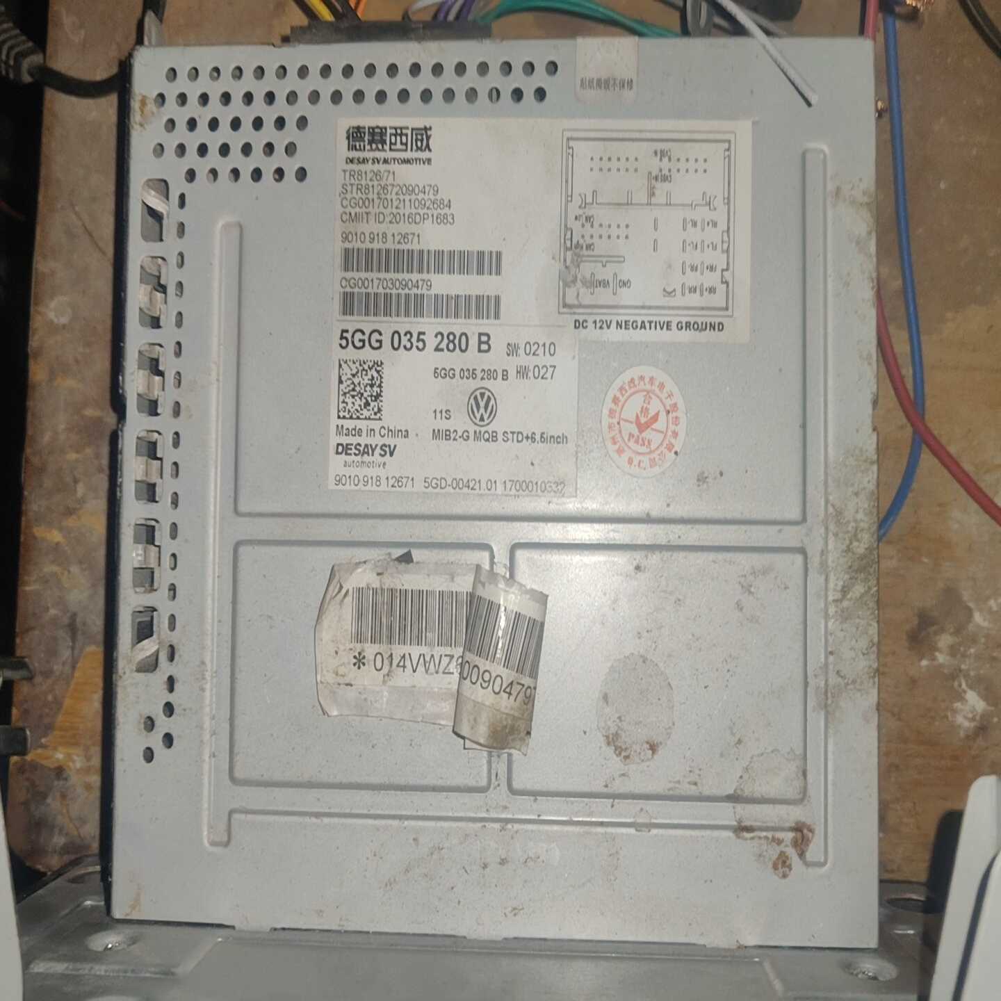 议价德赛西威280b主机，测试一般功能正常！没有解码器蓝O牙不能