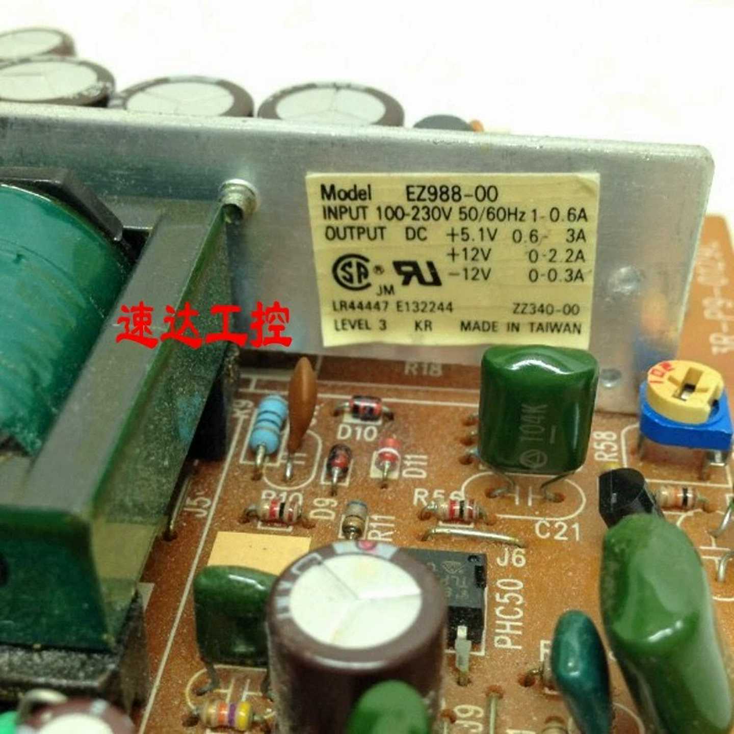 议价EZ988-00工业设备电原5.1V3A12V2.2A-