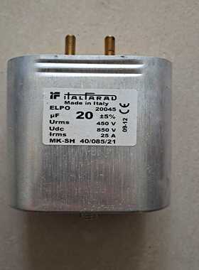 意大利IF italfarad 850V20UF MK-SH~询价