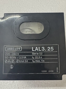 LANDIS  GYR LAL3.25 OIL BURNER CONTROLLER 5060HZ 220240V
