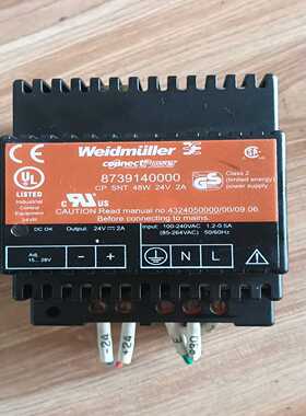 议价eidmuller/魏德魏德电源8714000适用