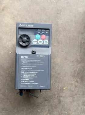 【议价】三菱变频器FRD720S0.75KCHT