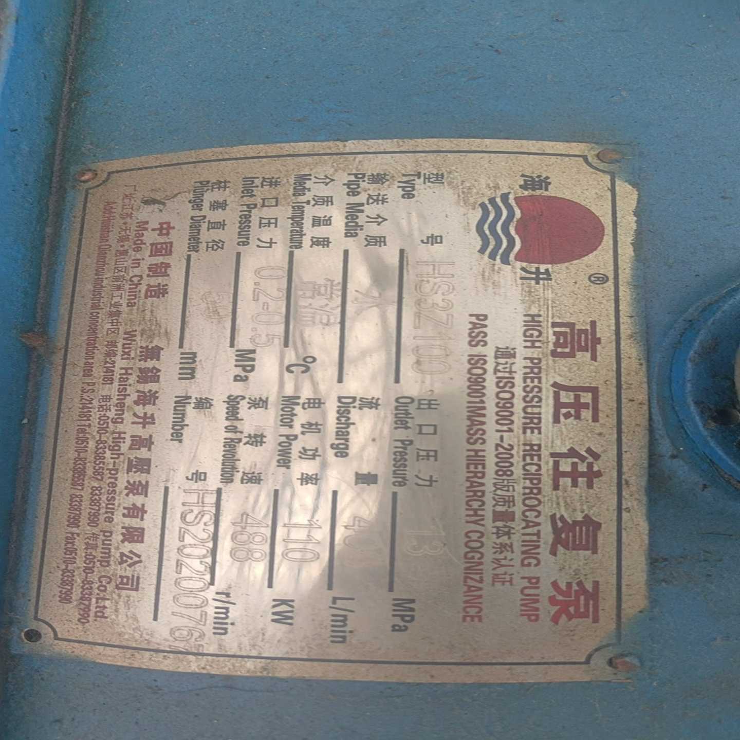 6AV6648-0BE11-3AX0触摸屏sm询价