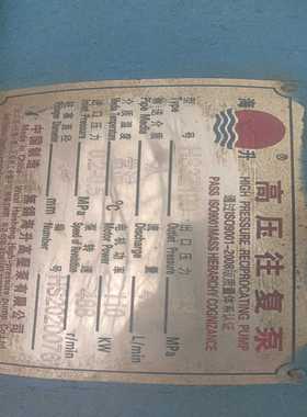 6AV6 648-0BE11-3AX0触摸屏 sm~询价