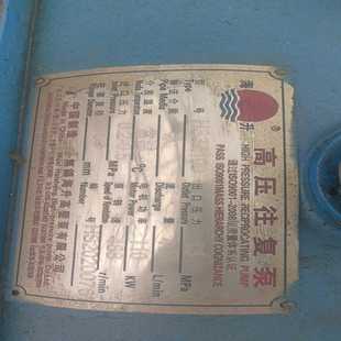 6AV6 3AX0触摸屏 0BE11 询价 648