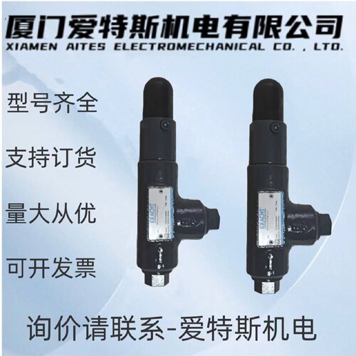 寻IKRACHT克拉克溢流阀SPV10V1N1R007S1A溢流阀SPV10A1G1A07