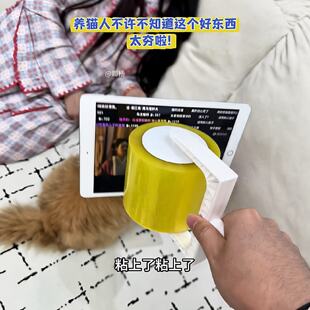 一卷够用一整年反卷透明胶带粘毛器超大巨无霸家用养猫人神器