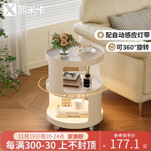 沙发边几可移动创意小圆茶几客厅茶桌奶油风铁艺床头柜推车置物
