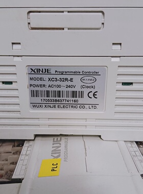 询价-信捷PLCXC324TE2个XC532TE3