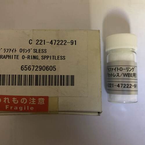 议价岛津配件，石墨O型圈。221-47222-91 ⑧⑤
