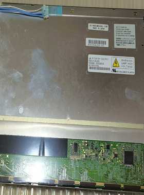 原装三菱12.1寸AA121SL03显示屏--议价商品