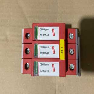 询价防雷器440拆机未使用