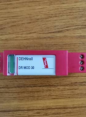 配件德国DEHN电源24V防雷器953206精细电涌保护器DRM2P30FM现议价