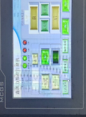 寻I昆仑通态触屏TPC7062TDKT