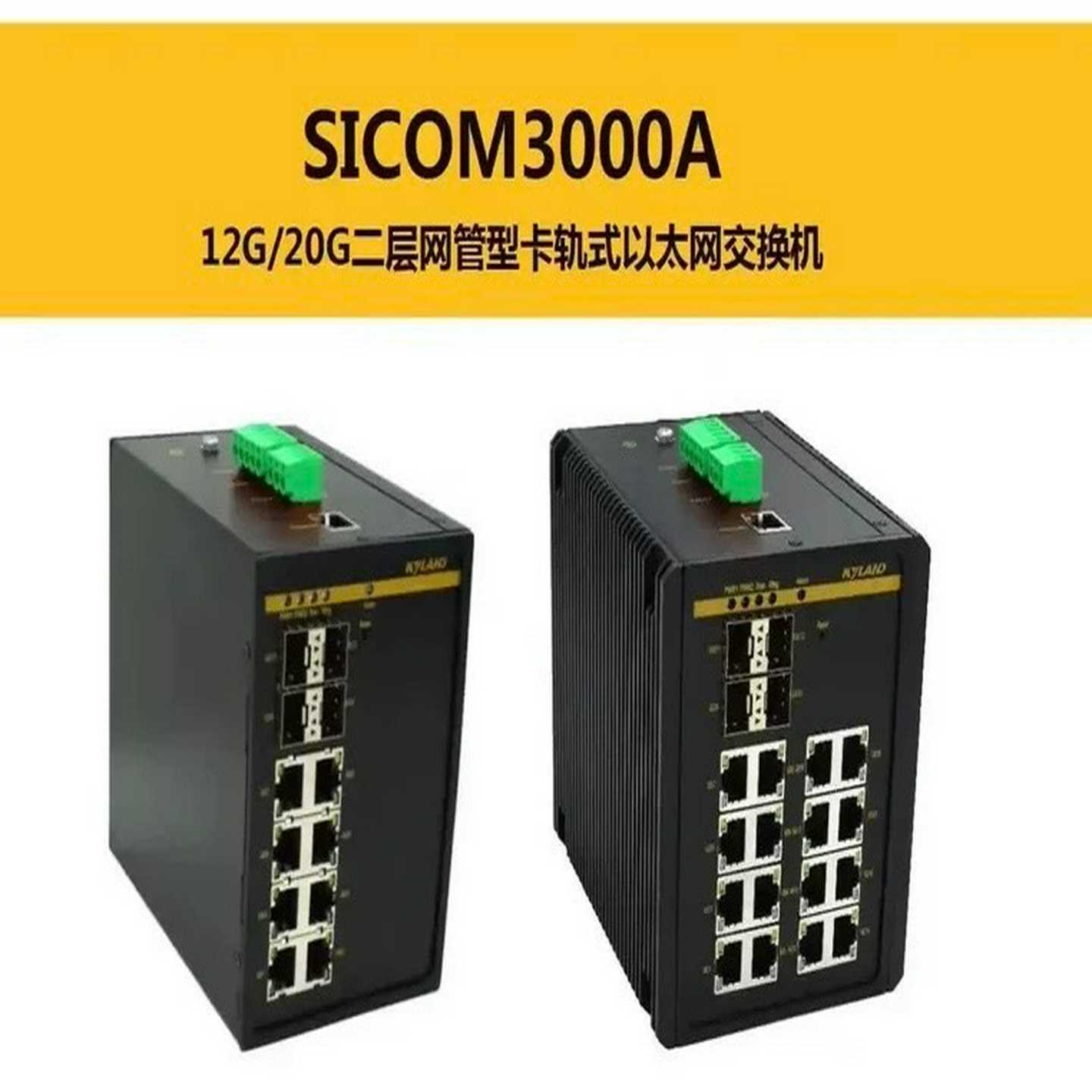 询价~超威x10dri-t双路x99 主板可支持3张显卡