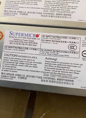 超微服务器电源PWS609P1R600w电源模块-议价